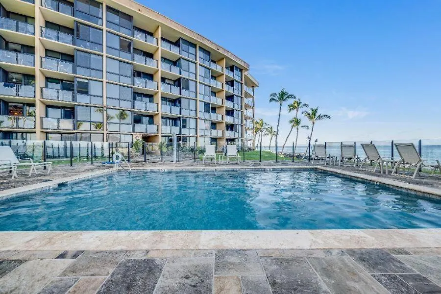 Kihei Surfside, #509 Condo Wailea  Apartment