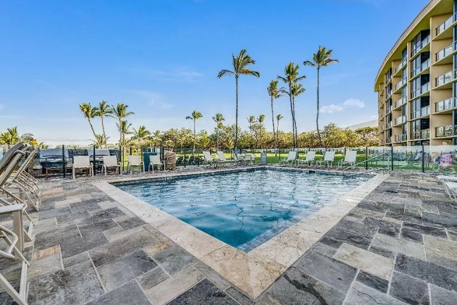 Kihei Surfside, #509 Condo Wailea  United States