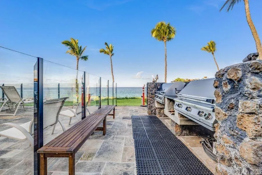 Kihei Surfside, #509 Condo Wailea  Wailea (Maui)