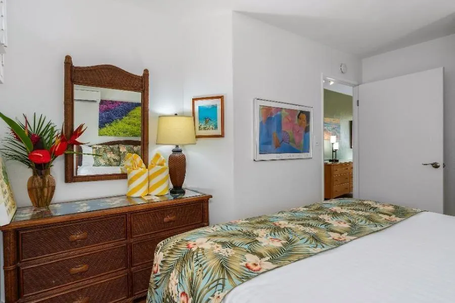 Apartment Kihei Surfside, #509 Condo Wailea