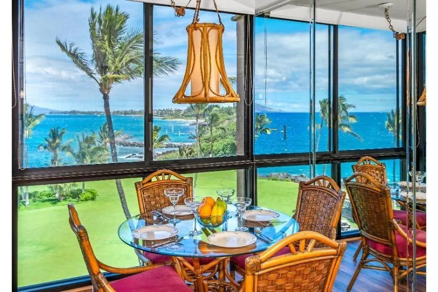 Kihei Surfside, #509 Condo Wailea  Wailea (Maui)